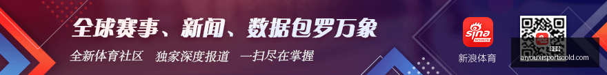 阿森纳连遭,打击,射手缺席,爱游戏官网,爱游戏App,爱游戏下载,爱游戏登录,爱游戏平台