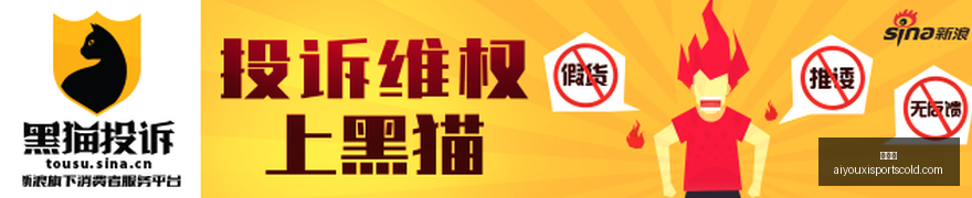 品玩全解析,年最全攻略,新手到老手,爱游戏官网,爱游戏App,爱游戏下载,爱游戏登录,爱游戏平台