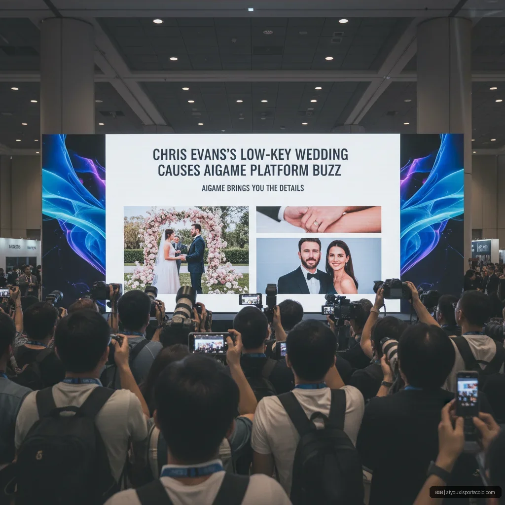爱游戏 - 克里斯·埃文斯低调婚礼引 爱游戏平台 热议，爱游戏带你了解详 配图1