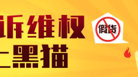 阿森纳连遭打击，射，爱游戏App，手缺席，北伦敦激战小胜即安