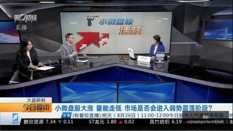 无私精神助力升级科尔点赞库里，明夏引援战略